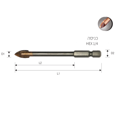 1/4" Impact Drill Bit for Glass B.Tech 0504026