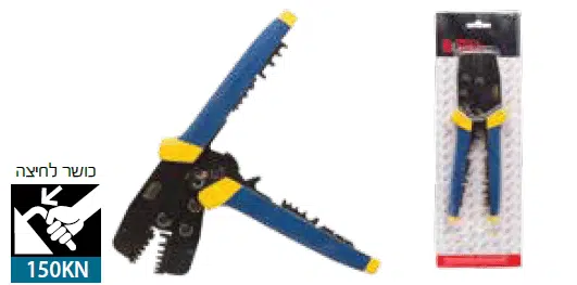 3 289