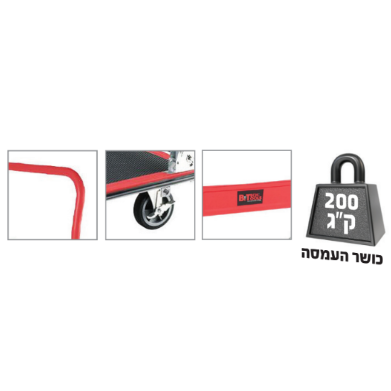 Icons for folding platform cart 0503185