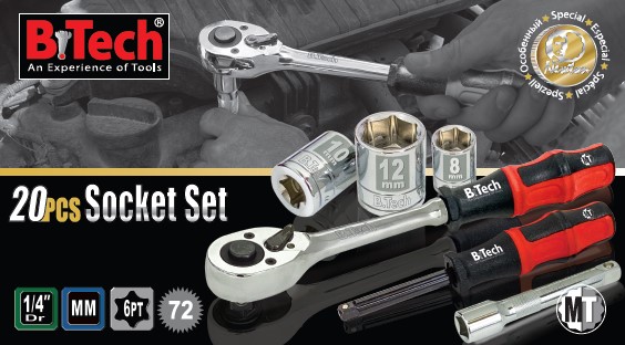 20-piece socket and accessory set "DR 1/4" - Image 3