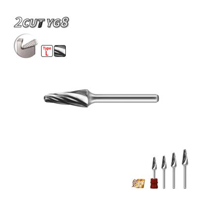 2CUT Aluminum Rotary File Double Cut B.Tech 0508791