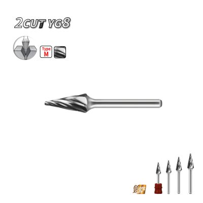 2CUT Aluminum Rotary File Double Cut B.Tech 0508795