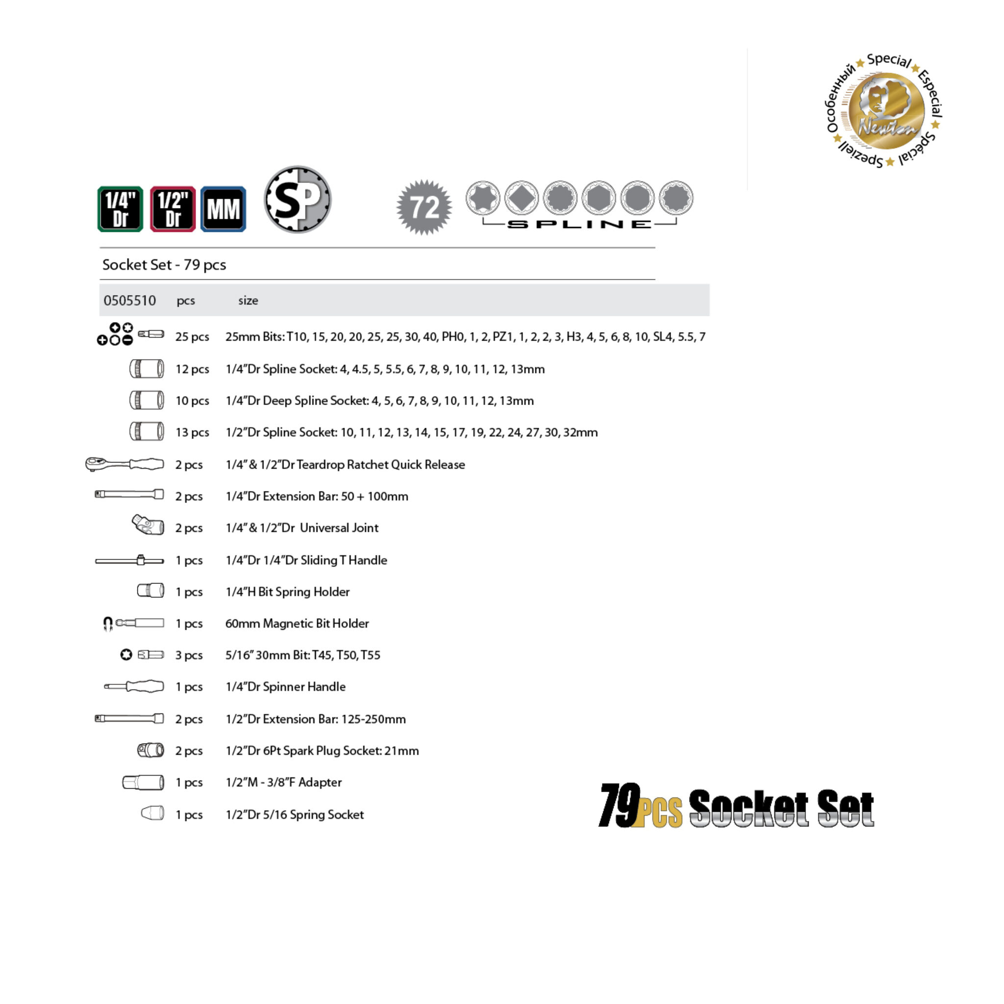 Dual Spline Socket Set and Accessories 79 Pieces DR 1/4"+1/2" Combined 6 in 1 (Like 210 Pieces) - Image 2