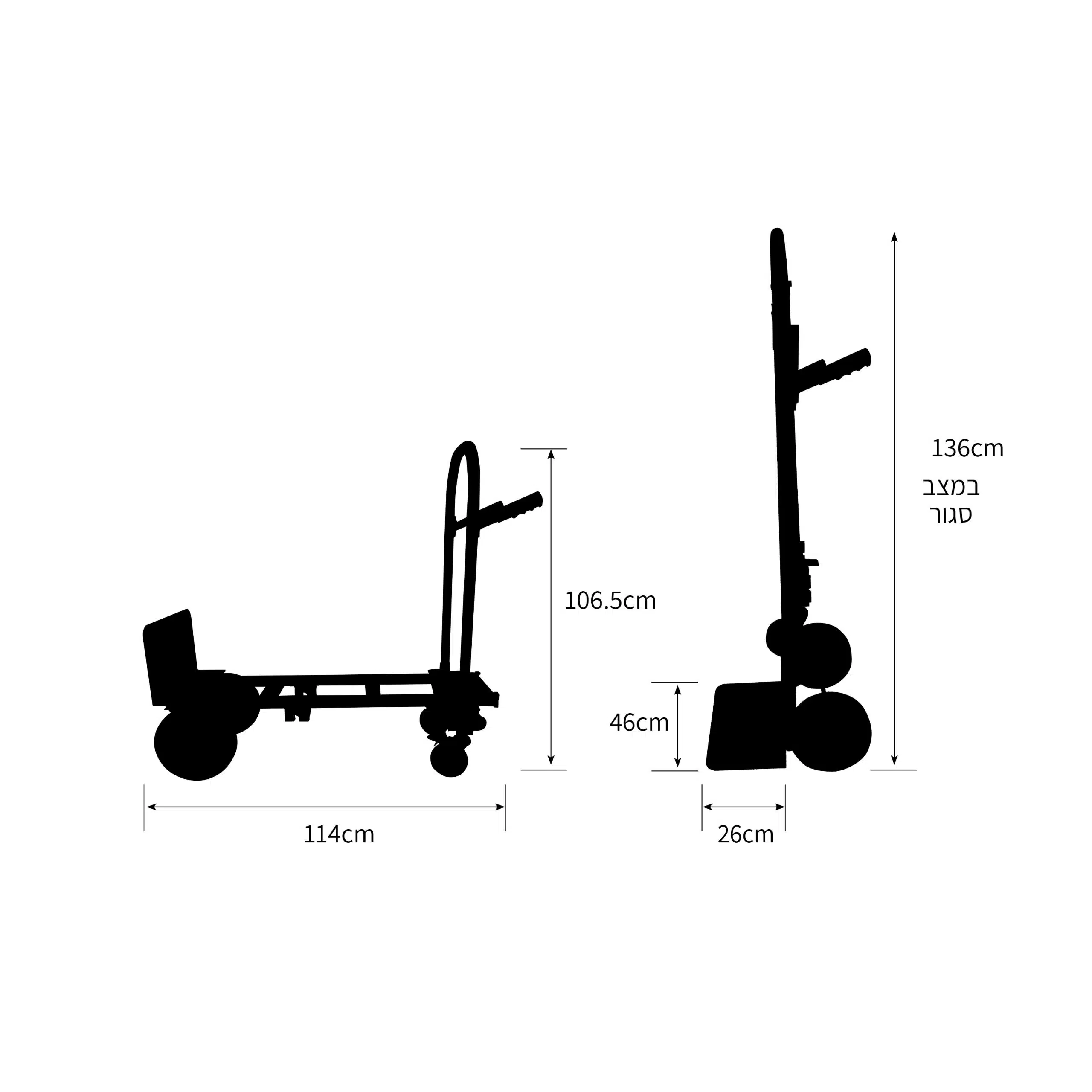Two-position aluminum cargo cart with brake up to 400 kg - Image 4