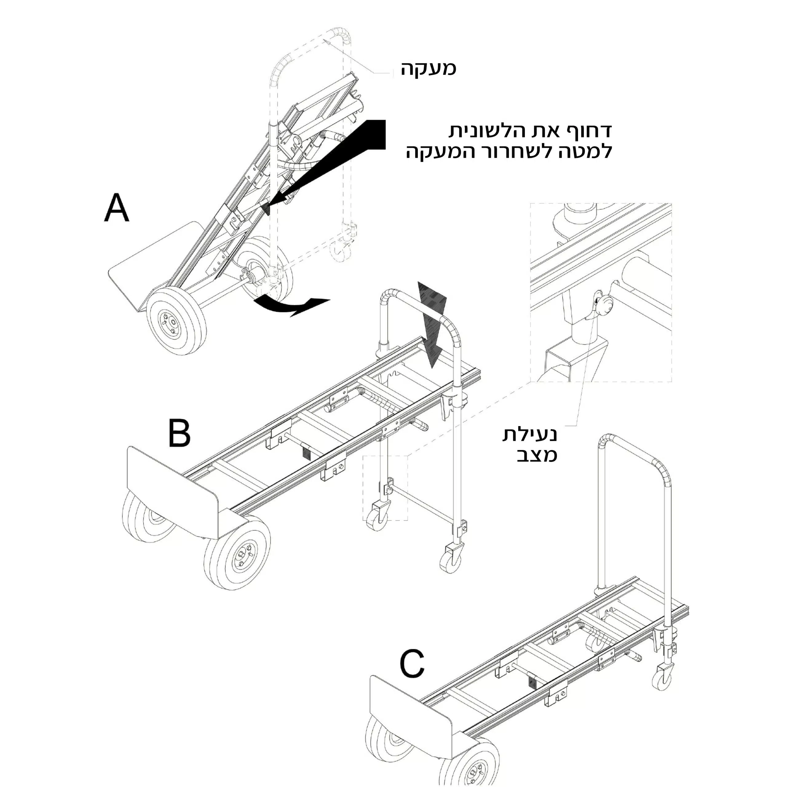 Two-position aluminum cargo cart with brake up to 400 kg - Image 3