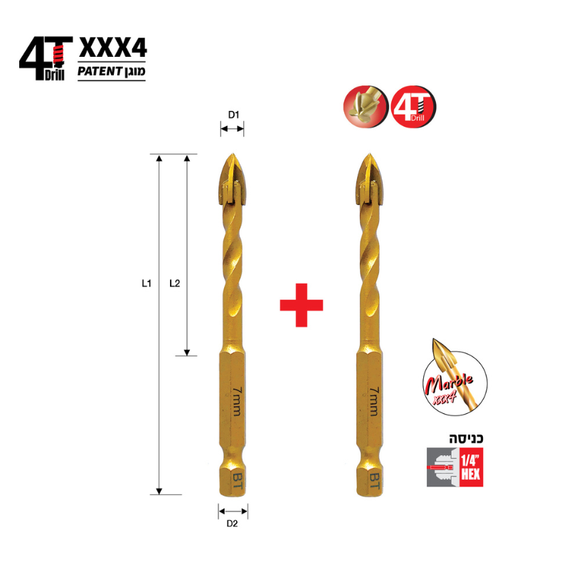 Impact drill bit 4T double for granite porcelain 1/4" XXX4 B.Tech 0509203