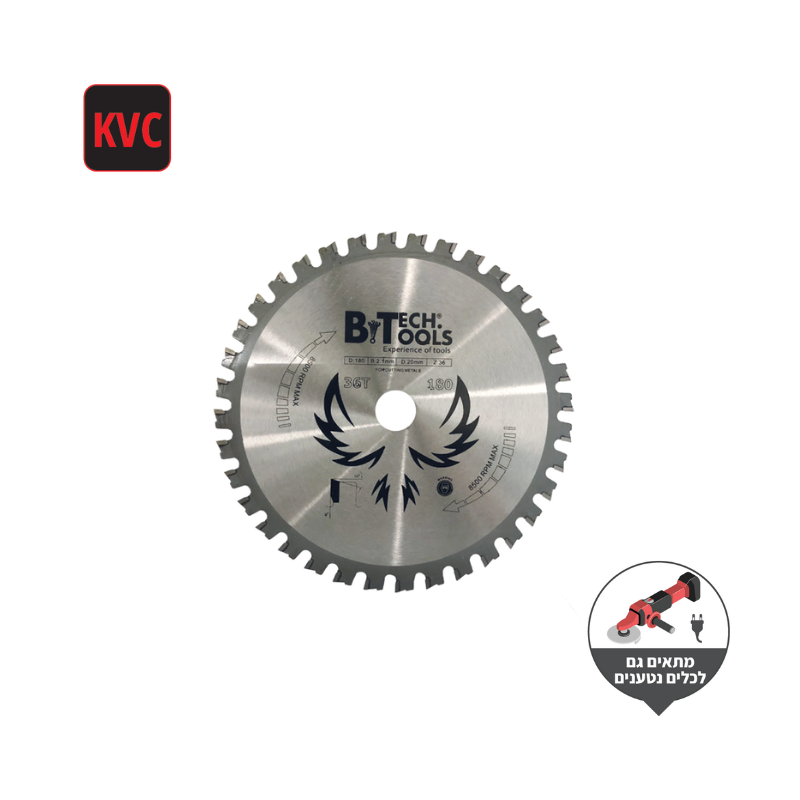 KVC STEEL circular saw blade for iron and stainless steel B.Tech 0508466